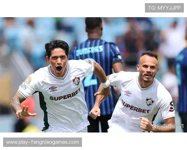 弗鲁米嫩塞逼平弗拉门戈,主场不败金身得以延续 弗鲁米嫩塞逼平弗拉门戈,主场不败金身得以延续