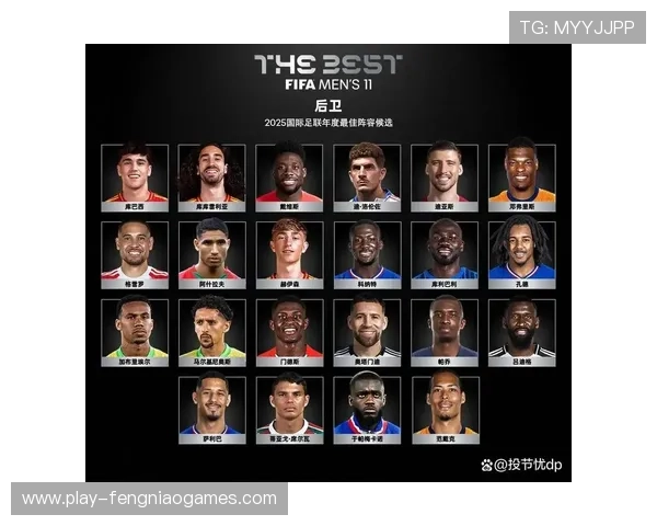 球迷票选全场最佳球员奖项，新赛季每场设立